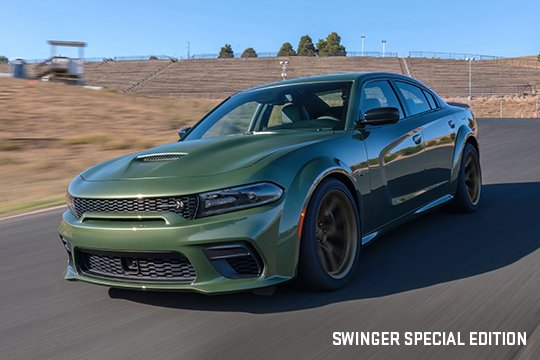 Dodge CHARGER SWINGER