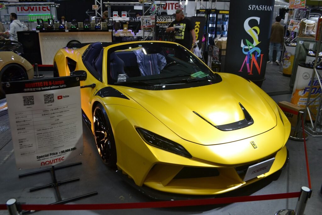 Yellow novitec ferrari 